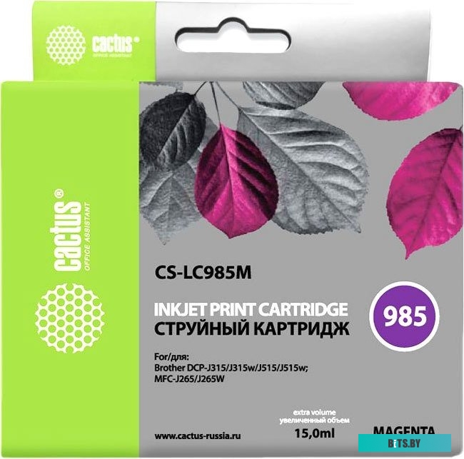 Картридж Cactus CS-LC985M (аналог Brother LC985M)