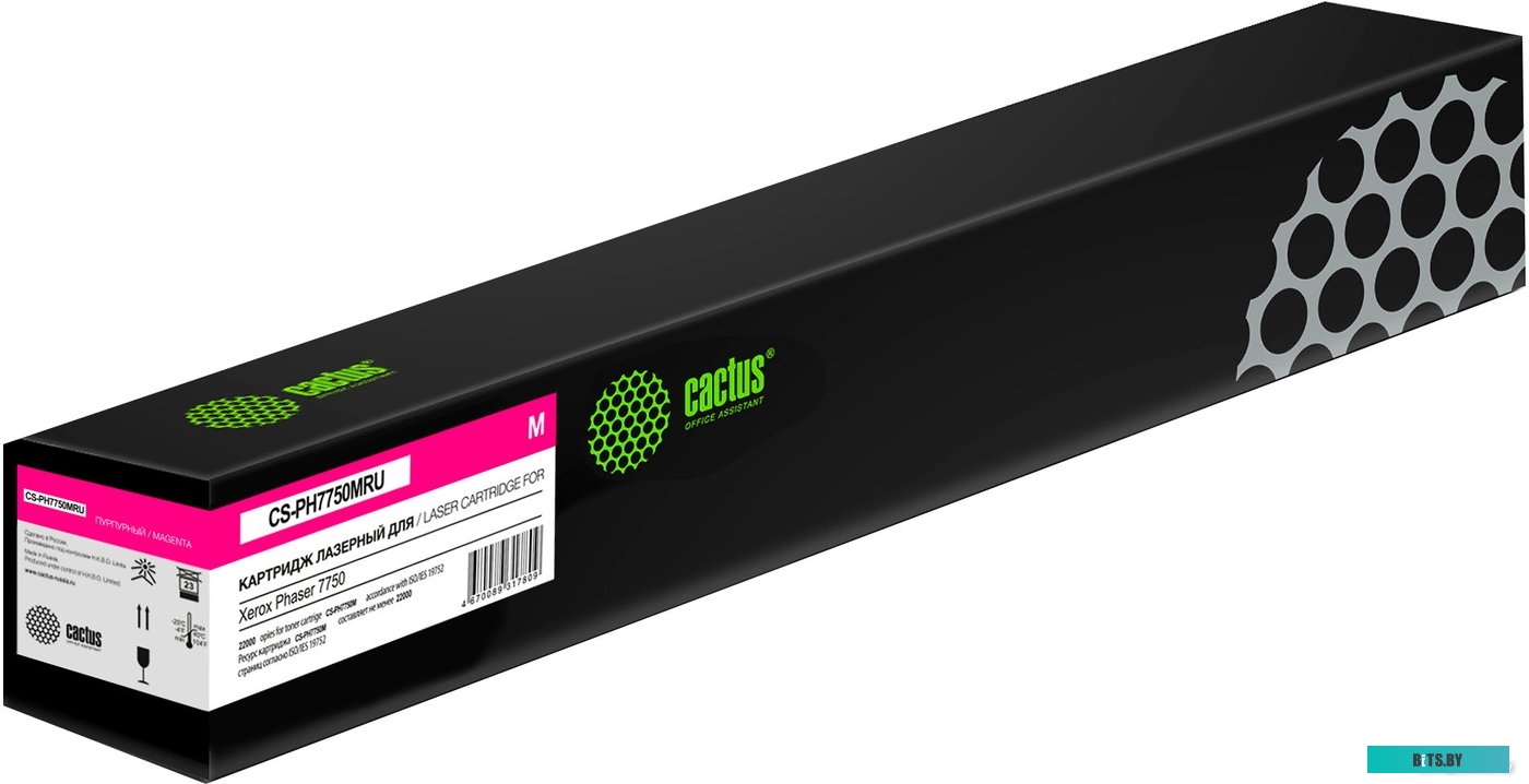 CS-PH7750MRU Картридж лазерный Cactus CS-PH7750MRU 106R00654 пурпурный (22000стр.) для Xerox Phaser 7750