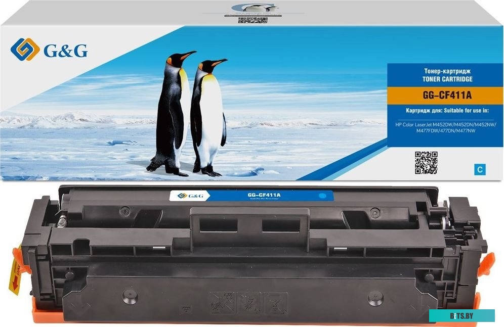 Картридж лазерный G&G GG-CF411A CF411A.