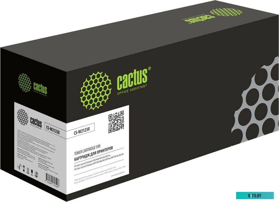 Картридж Cactus CS-W2123X (аналог HP 212X W2123X)
