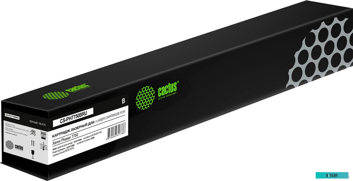 Картридж лазерный Cactus CS-PH7750BRU 106R00652