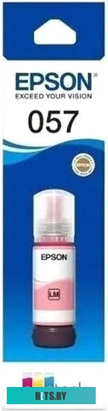 Чернила Epson 057 C13T09D698