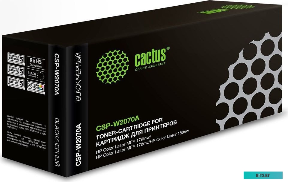 Картридж CACTUS CSP-W2070A (аналог HP W2070A)