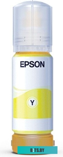 Чернила Epson 057 C13T09D498.