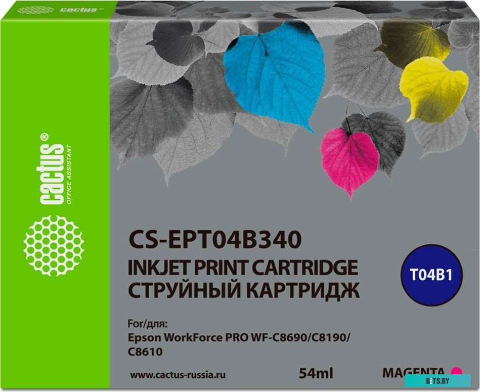 Картридж струйный Cactus CS-EPT04B340 T04B3