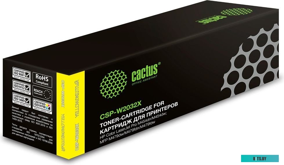 Картридж лазерный Cactus CSP-W2032X желтый (6000стр.) для HP LJ M454/MFP M479