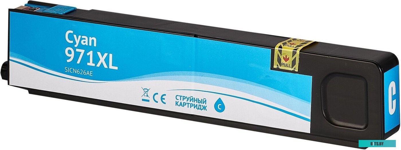 Струйный картридж Sakura CN626AE SICN626AE