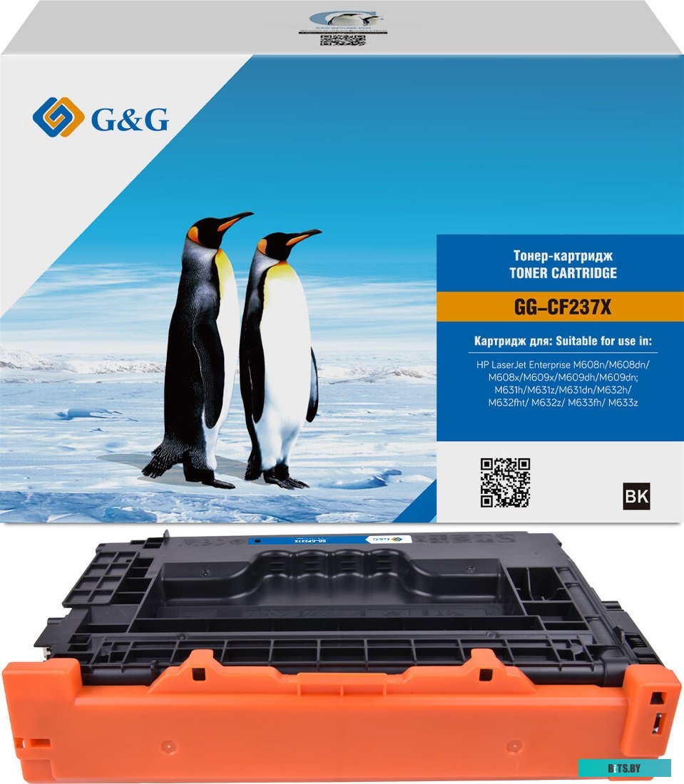 Картридж G&G GG-CF237X CF237X.