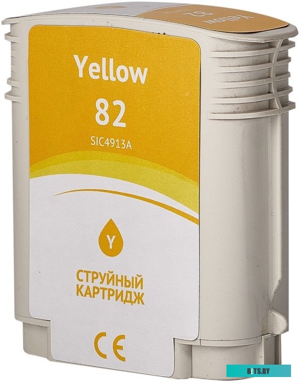 Картридж струйный Sakura C4913A SIC4913A