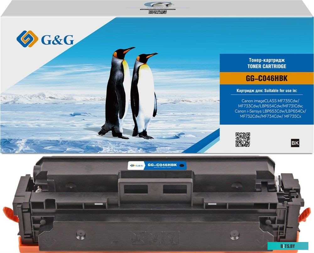 Картридж лазерный G&G GG-C046HBK черный (6300стр.) для Canon LBP 653Cdw/654Cx/MF732Cdw/734Cdw/735Cx