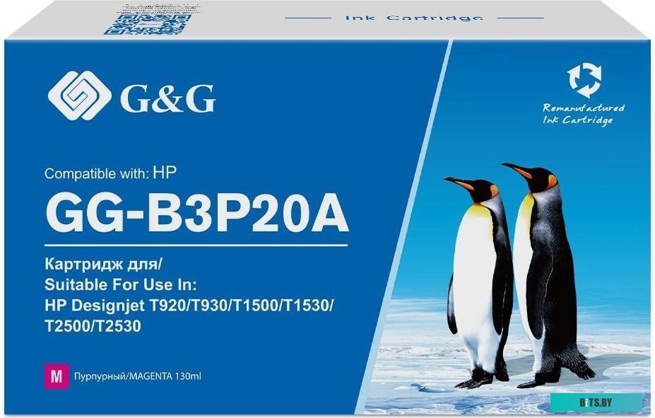 Картридж G&G №727 GG-B3P20A