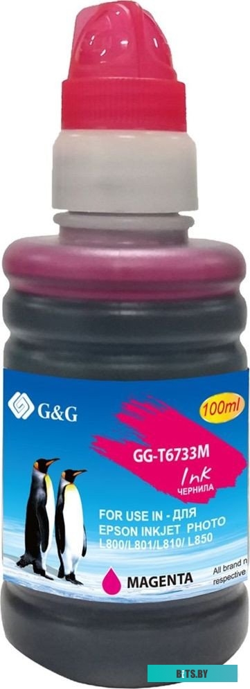 Чернила G&G GG-T6733M