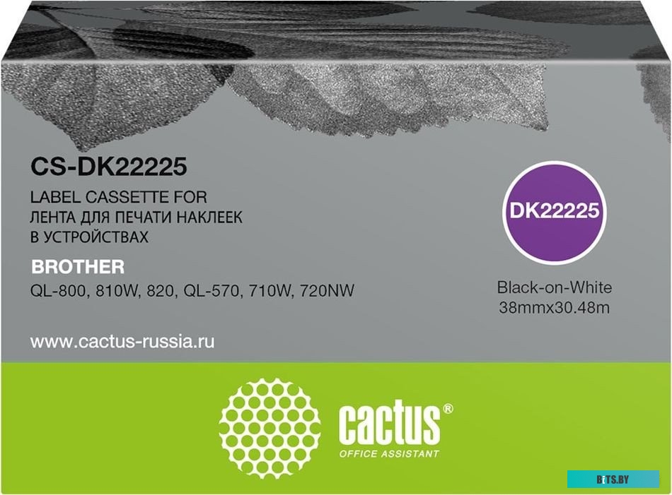Картридж ленточный Cactus CS-DK22225 DK-22225.