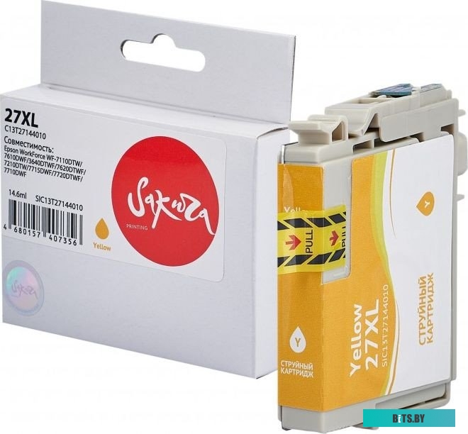 Струйный картридж Sakura 27XL Yellow SIC13T27144010.