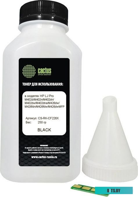 Тонер Cactus CS-RK-CF226X черный флакон 250гр. (в компл.:чип) для принтера HP LJ Pro M402/M426