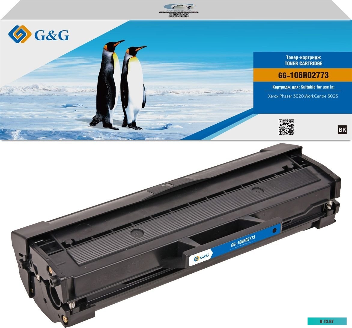 Тонер-картридж G&G GG-106R02773 106R02773.