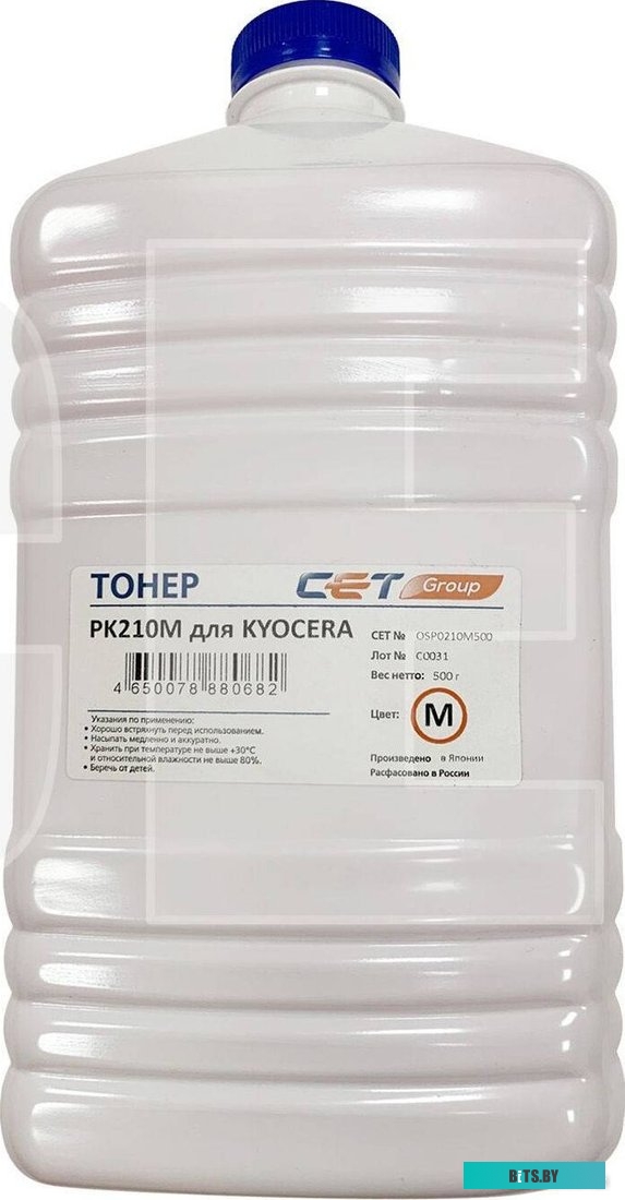 Тонер Cet PK210 OSP0210M500 Magenta (500г/бут) для Kyocera (унив.)