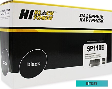 Картридж Hi-Black HB-SP110E (аналог Ricoh SP 110E)