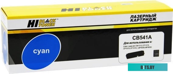 Картридж Hi-Black HB-CB541A (аналог HP CB541A)