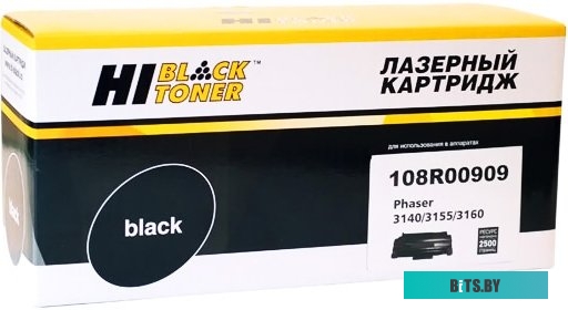 Картридж Hi-Black HB-108R00909 (аналог Xerox 108R00909)