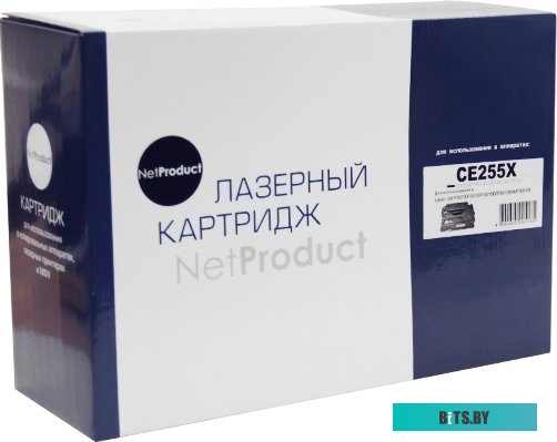 Картридж HP CE255X 9915313102