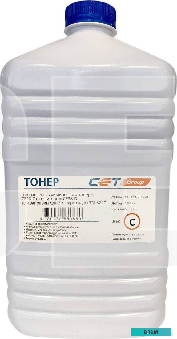 Тонер Cet CE28-C/CE28-D CET111053550 голубой бутылка 550гр. (в компл.:девелопер) для принтера KONICA MINOLTA Bizhub C258/308/368