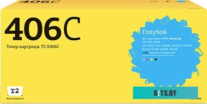 Картридж T2 TC-S406C (аналог Samsung CLT-C406S)