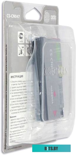 Картридж Cactus CS-CN047 (аналог HP CN047AE)