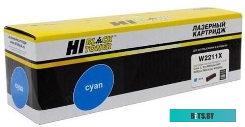Картридж HP W2211X 98927855