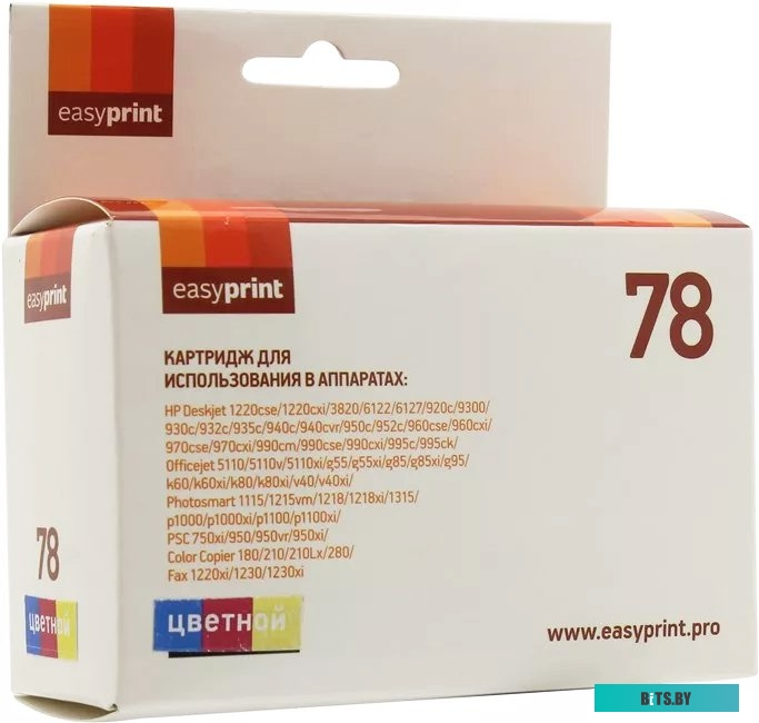 Картридж EasyPrint IH 78 (аналог HP 78 (C6578AE))