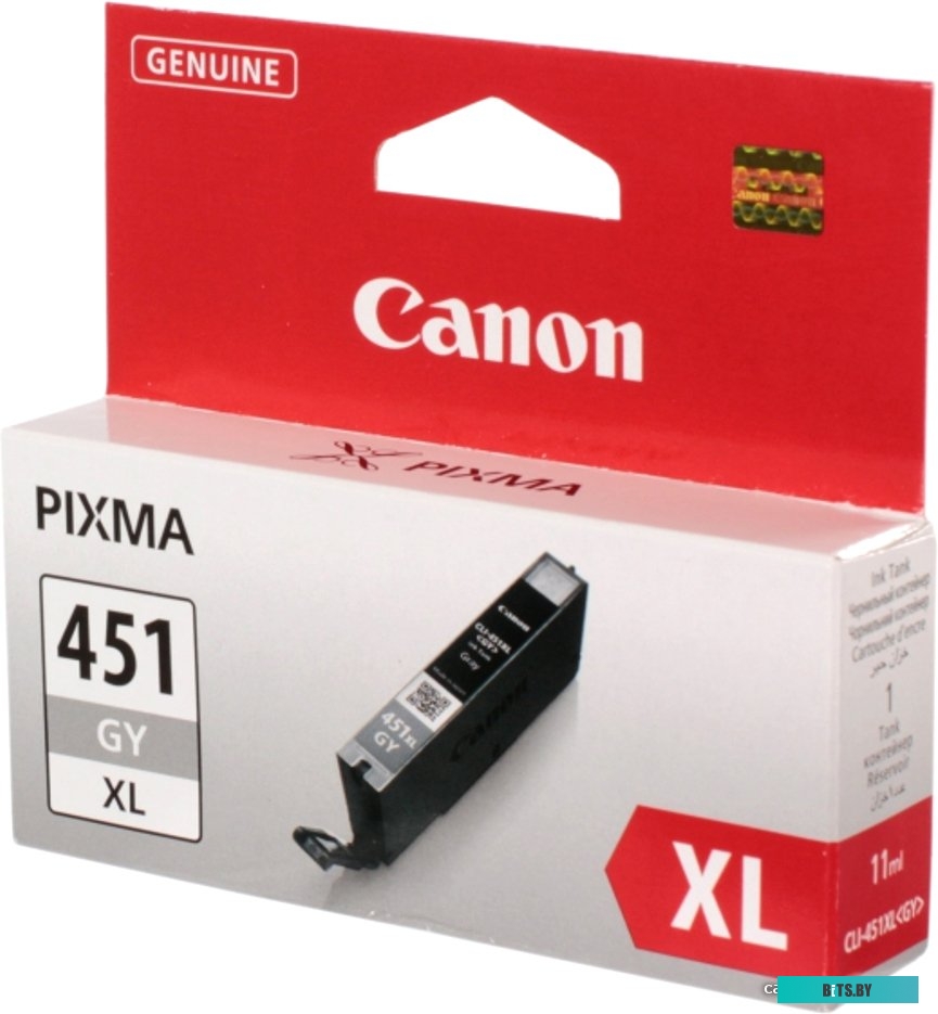 Картридж Canon CLI-451XL GY 6476B001