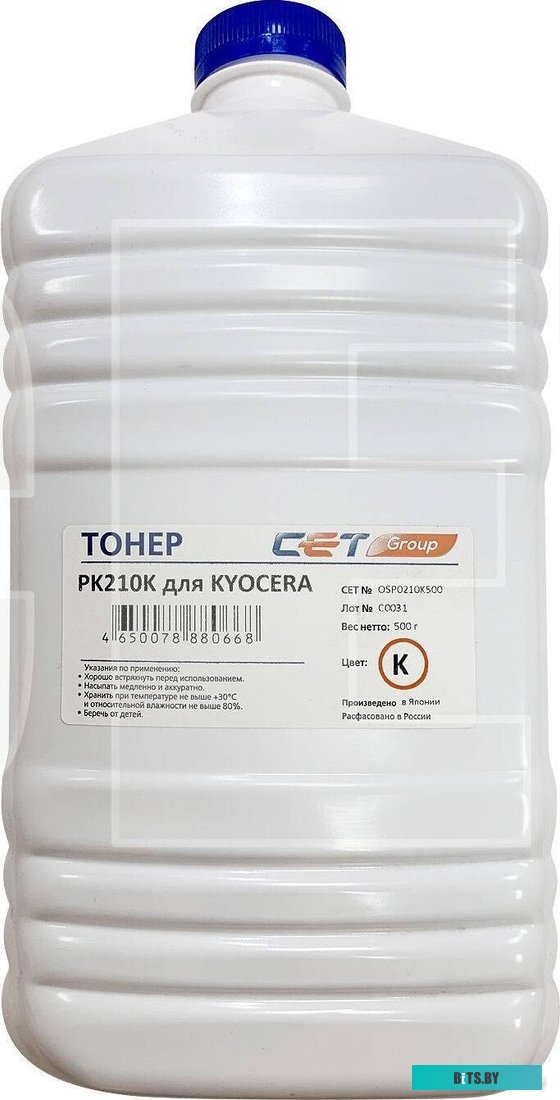 Тонер CET PK210 для Kyocera Ecosys P6230cdn/6235cdn/7040cdn, черный, 500грамм, бутылка, OSP0210K500