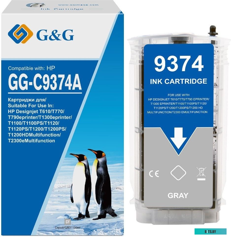 Картридж G&G GG-C9374A, серый / GG-C9374A