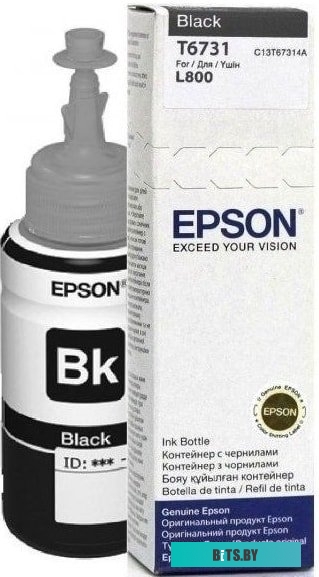 Чернила White Ink L800 (черный)