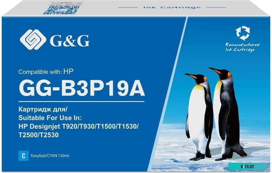 Картридж G&G №727 GG-B3P19A.