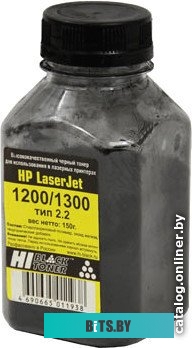 Тонер Hi-Black для HP LJ 1200/1300 Тип 2.2 150 г <9803620094>
