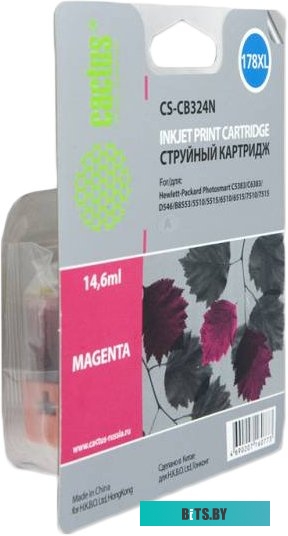Картридж струйный Cactus CS-CB324N(CS-CB324) №178XL