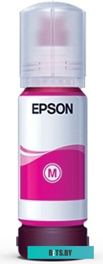 Чернила Epson 057 C13T09D398 пурпурный 70мл для Epson L18050