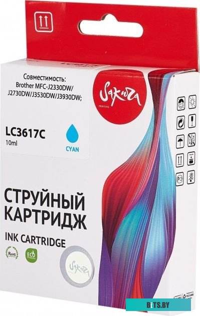 Струйный картридж Sakura LC3617C SILC3617C