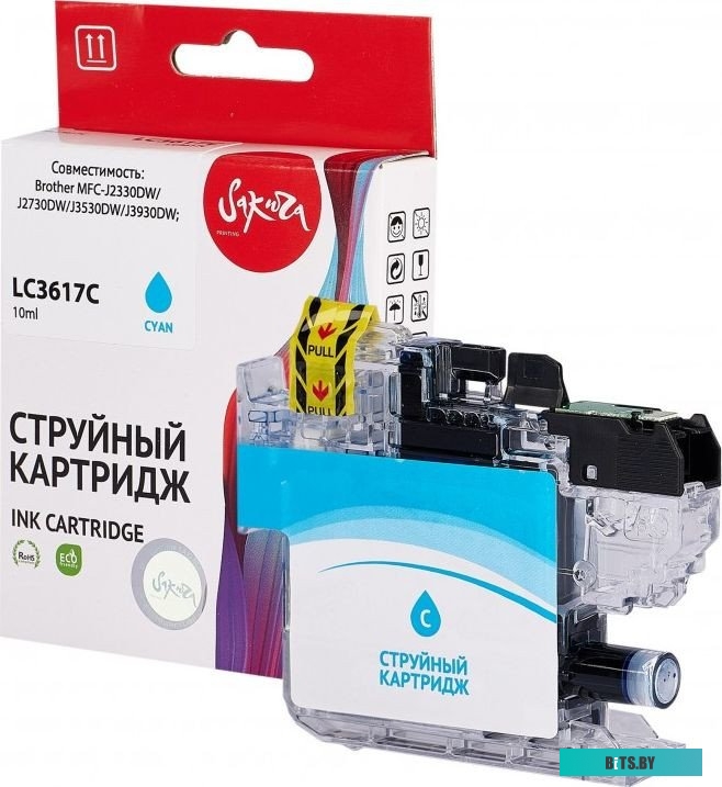 Струйный картридж Sakura LC3617C SILC3617C