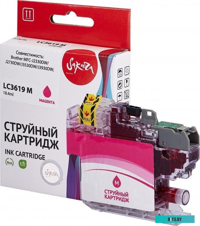 Картридж струйный Sakura LC3619M SILC3619M