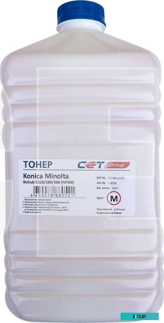 Тонер Cet NF5M CET8812500 пурпурный бутылка 500гр. для принтера Konica Minolta Bizhub C220/280/360