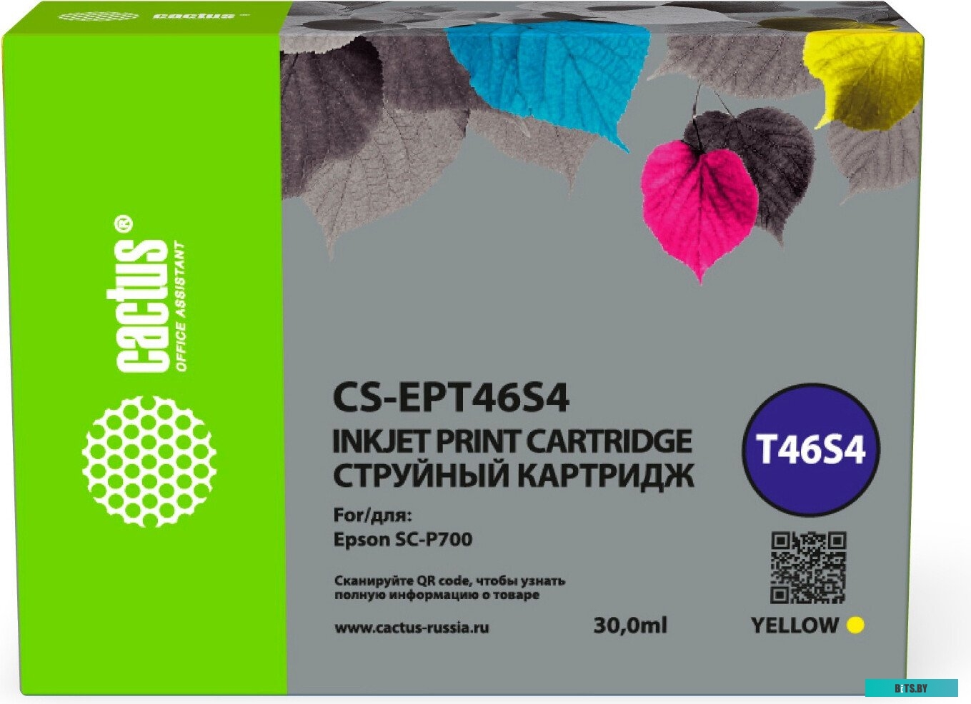 Картридж струйный Cactus CS-EPT46S4 T46S4 182685