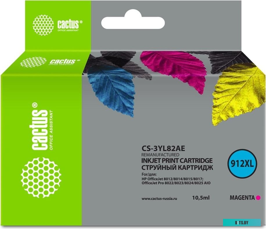 Картридж струйный Cactus CS-3YL82AE 912XL.