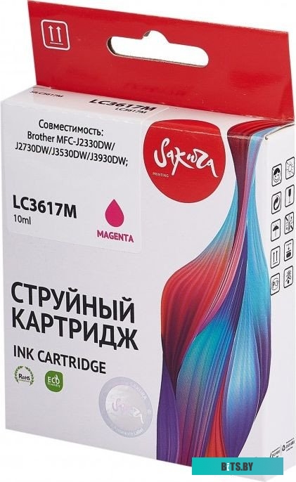 Струйный картридж Sakura LC3617M SILC3617M