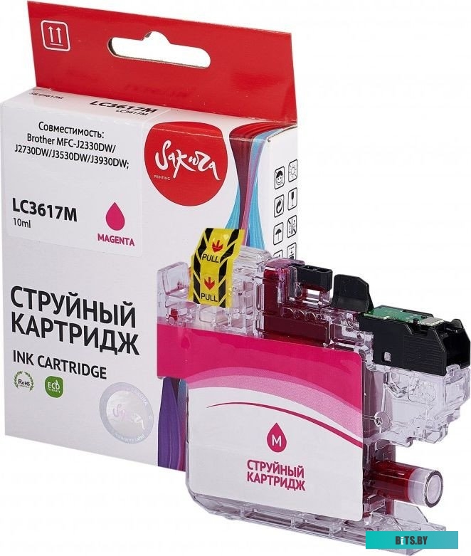 Струйный картридж Sakura LC3617M SILC3617M
