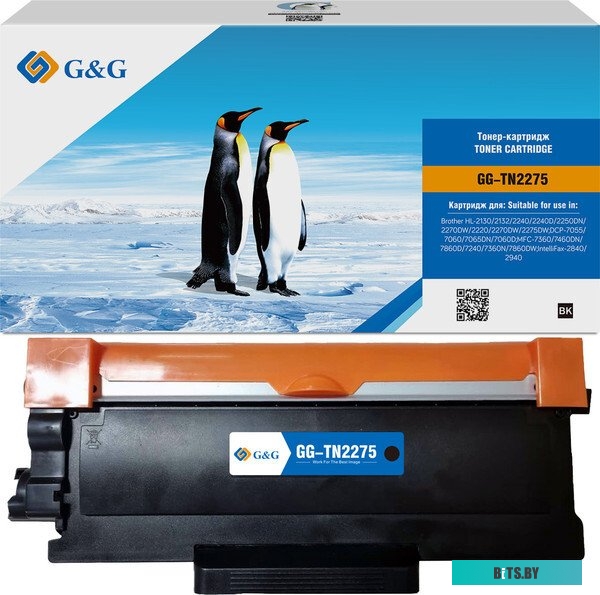 Картридж G&G GG-TN2275