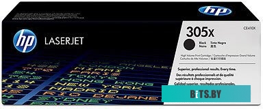 Картридж HP 305X (CE410X)