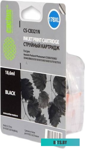 Картридж Cactus CS-CB321N(CS-CB321) 178XL.