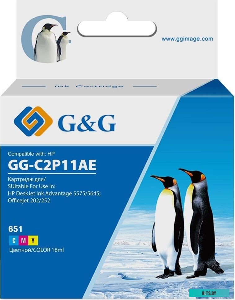 Картридж струйный G&G GG-C2P11AE 651.